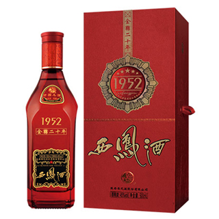 西凤酒1952金尊二十年